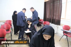 بازدید سرپرست دانشگاه فرهنگیان استان گلستان از حوزه امتحانی پایان ترم پردیس امام خمینی (ره)گرگان 2