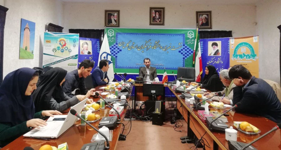 دانشگاه فرهنگیان استان گلستان میزبان دو همایش ملی 3