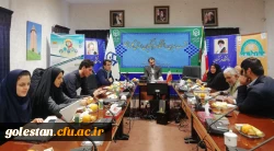 دانشگاه فرهنگیان استان گلستان میزبان دو همایش ملی 4