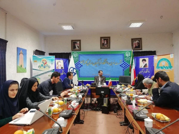 دانشگاه فرهنگیان استان گلستان میزبان دو همایش ملی 5