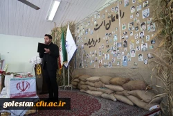 مراسم استقبال از پیکر مطهر شهید گمنام دفاع مقدس در پردیس امام خمینی (ره)گرگان 9