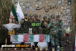 مراسم استقبال از پیکر مطهر شهید گمنام دفاع مقدس در پردیس امام خمینی (ره)گرگان 11