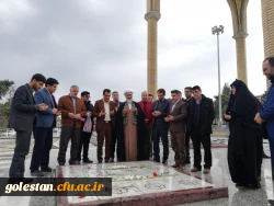 تجدید میثاق کارکنان دانشگاه فرهنگیان گلستان با آرمان های شهدا 3