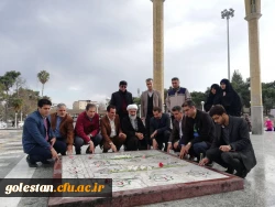 تجدید میثاق کارکنان دانشگاه فرهنگیان گلستان با آرمان های شهدا 6