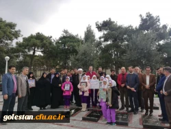 تجدید میثاق کارکنان دانشگاه فرهنگیان گلستان با آرمان های شهدا 8