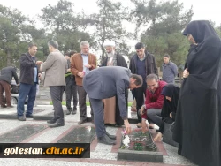 تجدید میثاق کارکنان دانشگاه فرهنگیان گلستان با آرمان های شهدا 10