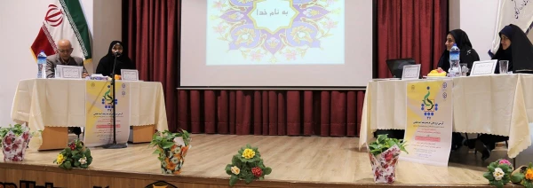 کرسی ترویجی عرضه و نقد ایده علمی با عنوان «اثر بخشی به کارگیری زبان امکان معلمان» بر پرورش سوادهای چند گانه دانش آموزان
 2