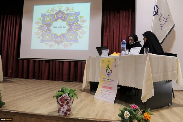 کرسی ترویجی عرضه و نقد ایده علمی با عنوان «اثر بخشی به کارگیری زبان امکان معلمان» بر پرورش سوادهای چند گانه دانش آموزان
 2