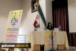 کرسی ترویجی عرضه و نقد ایده علمی با عنوان «اثر بخشی به کارگیری زبان امکان معلمان» بر پرورش سوادهای چند گانه دانش آموزان
 2