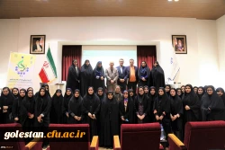 کرسی ترویجی عرضه و نقد ایده علمی با عنوان «اثر بخشی به کارگیری زبان امکان معلمان» بر پرورش سوادهای چند گانه دانش آموزان
 2