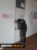 فعالیت های صورت گرفته به منظور پیشگیری از شیوع ویروس کرونا در پردیس های دانشگاه فرهنگیان گلستان 8