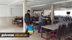 فعالیت های صورت گرفته به منظور پیشگیری از شیوع ویروس کرونا در پردیس های دانشگاه فرهنگیان گلستان 20