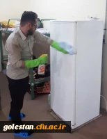 ضد عفونی دانشگاه 2