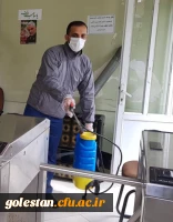 ضد عفونی دانشگاه 6