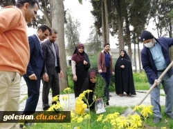 مراسم روز بزرگداشت شهدا در پردیس امام خمینی(ره) گرگان برگزار شد 2