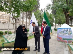 مراسم روز بزرگداشت شهدا در پردیس امام خمینی(ره) گرگان برگزار شد 2