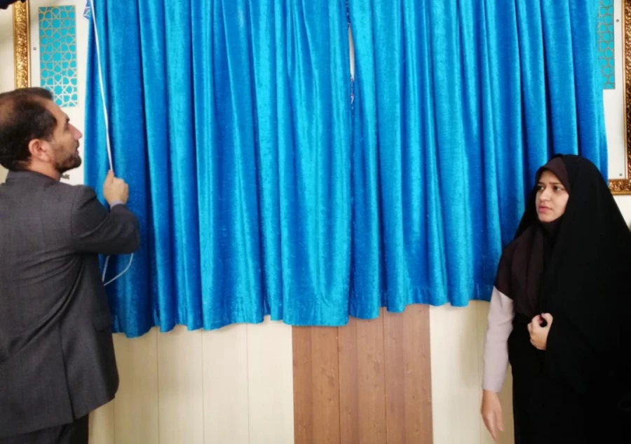 مراسم روز بزرگداشت شهدا در پردیس امام خمینی(ره) گرگان برگزار شد 2