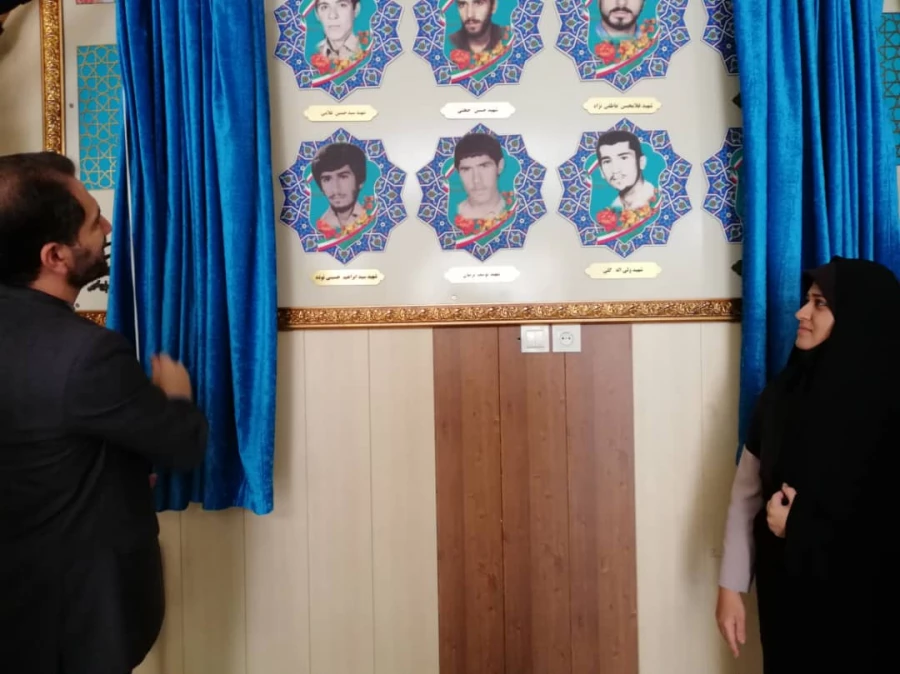 مراسم روز بزرگداشت شهدا در پردیس امام خمینی(ره) گرگان برگزار شد 3