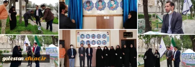 با حضور دکتر مازندرانی:

مراسم روز بزرگداشت شهدا در پردیس امام خمینی(ره) گرگان برگزار شد