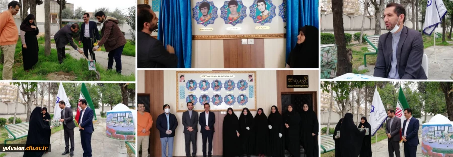 مراسم روز بزرگداشت شهدا در پردیس امام خمینی(ره) گرگان برگزار شد 2