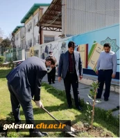 مراسم درختکاری در پردیس آیت الله خامنه ای گرگان