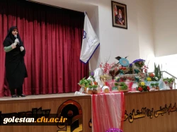 برگزاری مراسم پایان سال 1398 همراه با تقدیر از همکاران پردیس امام خمینی(ره) 2