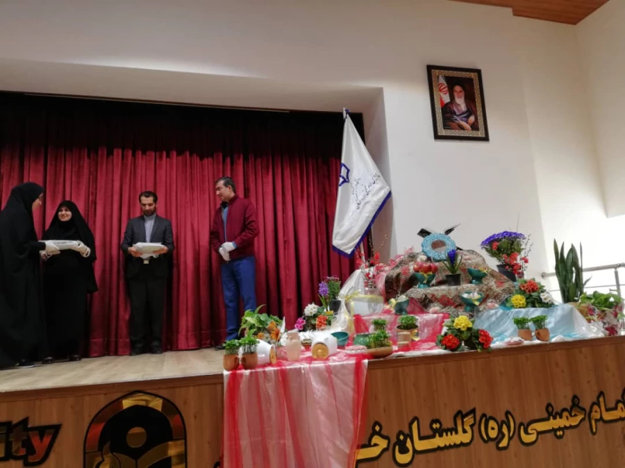 برگزاری مراسم پایان سال 1398 همراه با تقدیر از همکاران پردیس امام خمینی(ره) 2