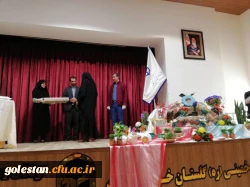 برگزاری مراسم پایان سال 1398 همراه با تقدیر از همکاران پردیس امام خمینی(ره) 2