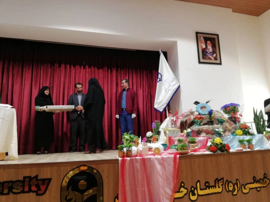 برگزاری مراسم پایان سال 1398 همراه با تقدیر از همکاران پردیس امام خمینی(ره) 2