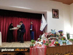 برگزاری مراسم پایان سال 1398 همراه با تقدیر از همکاران پردیس امام خمینی(ره) 2