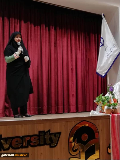 برگزاری مراسم پایان سال 1398 همراه با تقدیر از همکاران پردیس امام خمینی(ره)/1
