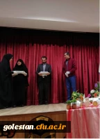 برگزاری مراسم پایان سال 1398 همراه با تقدیر از همکاران پردیس امام خمینی(ره)/2
