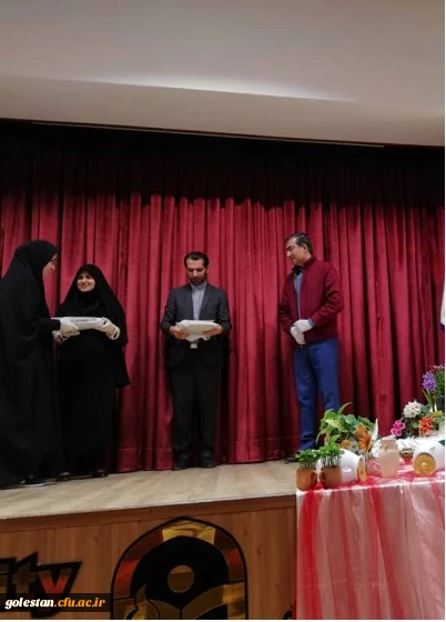 برگزاری مراسم پایان سال 1398 همراه با تقدیر از همکاران پردیس امام خمینی(ره)/2
