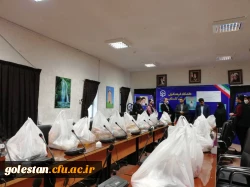 اهدا بسته های مواد غذایی به نیازمندان در شهر گرگان  3