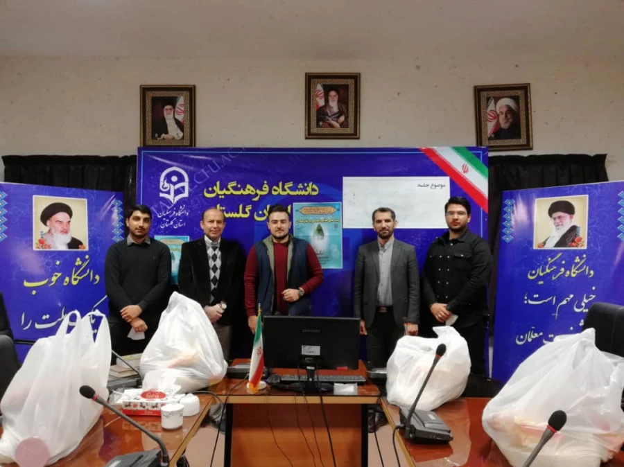 اهدا بسته های مواد غذایی به نیازمندان در شهر گرگان  4