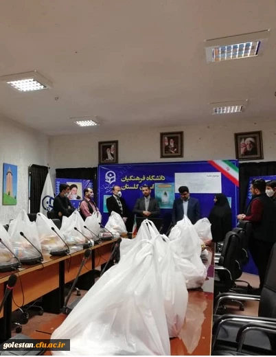 اهدا بسته های مواد غذایی به نیازمندان در شهر گرگان
