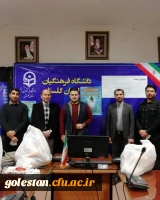 اهدا بسته های مواد غذایی به نیازمندان در شهر گرگان
