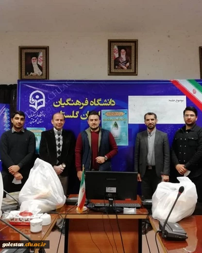 اهدا بسته های مواد غذایی به نیازمندان در شهر گرگان
