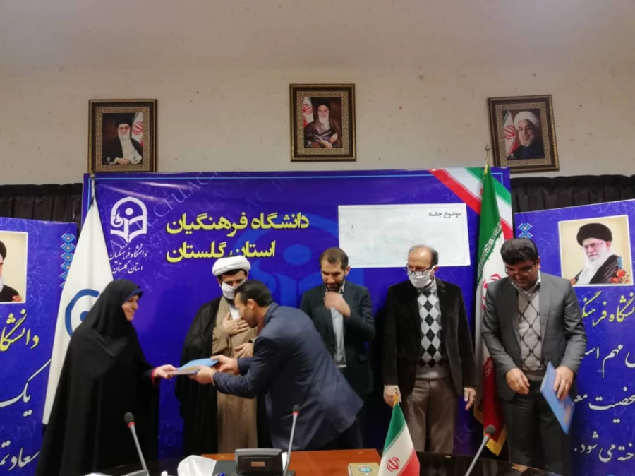 اولین جلسه شورای اداری دانشگاه فرهنگیان استان گلستان در سال جدید برگزار شد 4