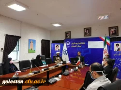 اولین جلسه شورای اداری دانشگاه فرهنگیان استان گلستان در سال جدید برگزار شد 6