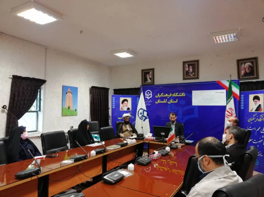 اولین جلسه شورای اداری دانشگاه فرهنگیان استان گلستان در سال جدید برگزار شد 6