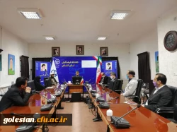 اولین جلسه شورای اداری دانشگاه فرهنگیان استان گلستان در سال جدید برگزار شد 8