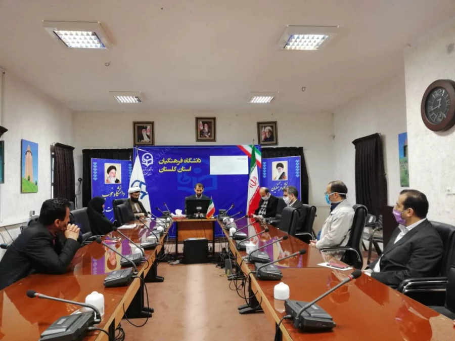 اولین جلسه شورای اداری دانشگاه فرهنگیان استان گلستان در سال جدید برگزار شد 8