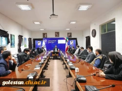 اولین جلسه شورای اداری دانشگاه فرهنگیان استان گلستان در سال جدید برگزار شد 9