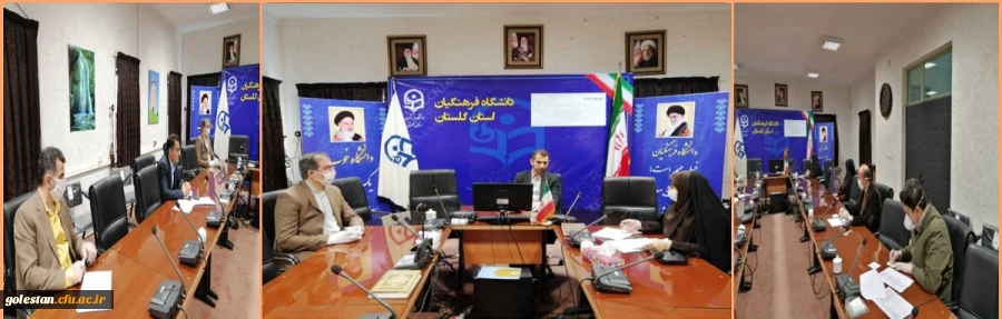 بیستمین جلسه شورای پژوهشی دانشگاه فرهنگیان استان گلستان برگزار شد 3