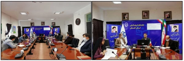 جلسه ساماندهی مهارت آموزان ماده 28 سال 98 2