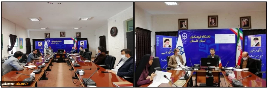 جلسه ساماندهی مهارت آموزان ماده 28 سال 98 2