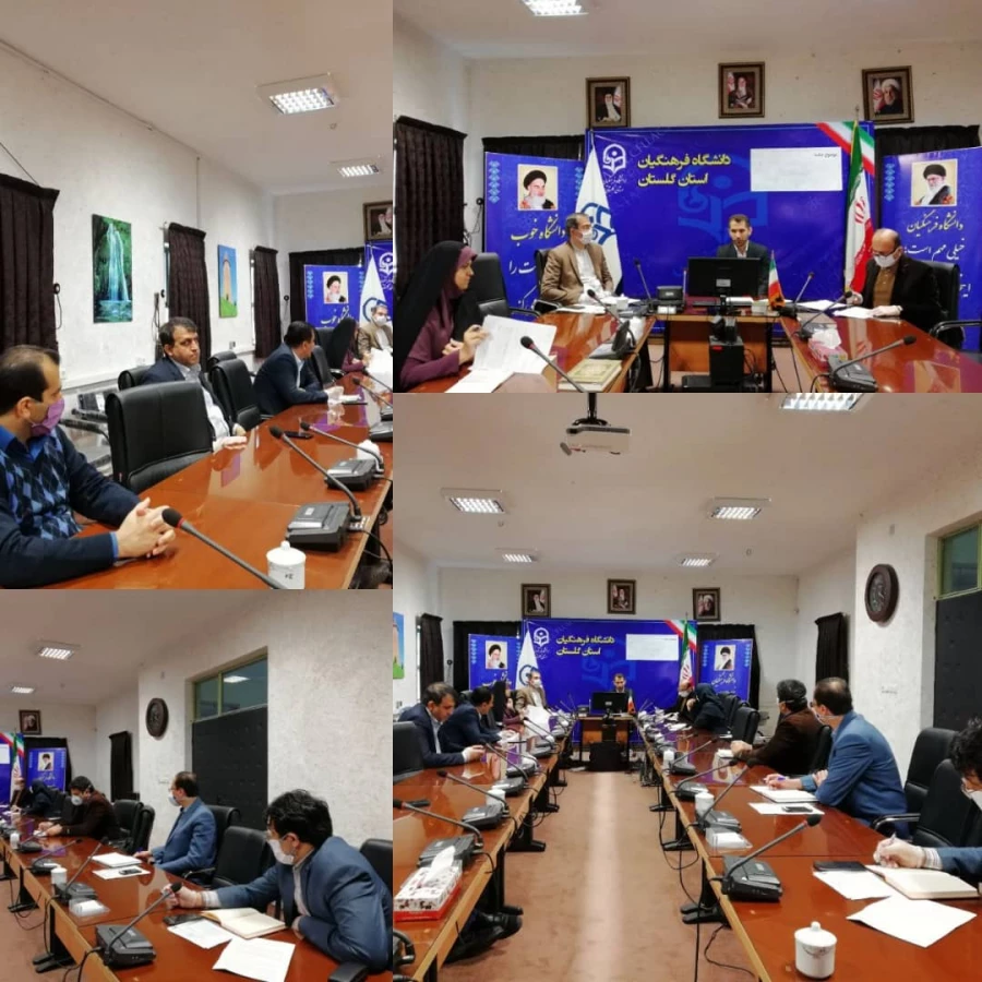 جلسه ساماندهی مهارت آموزان ماده 28 سال 98 3