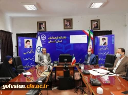 جلسه ساماندهی مهارت آموزان ماده 28 سال 98 5