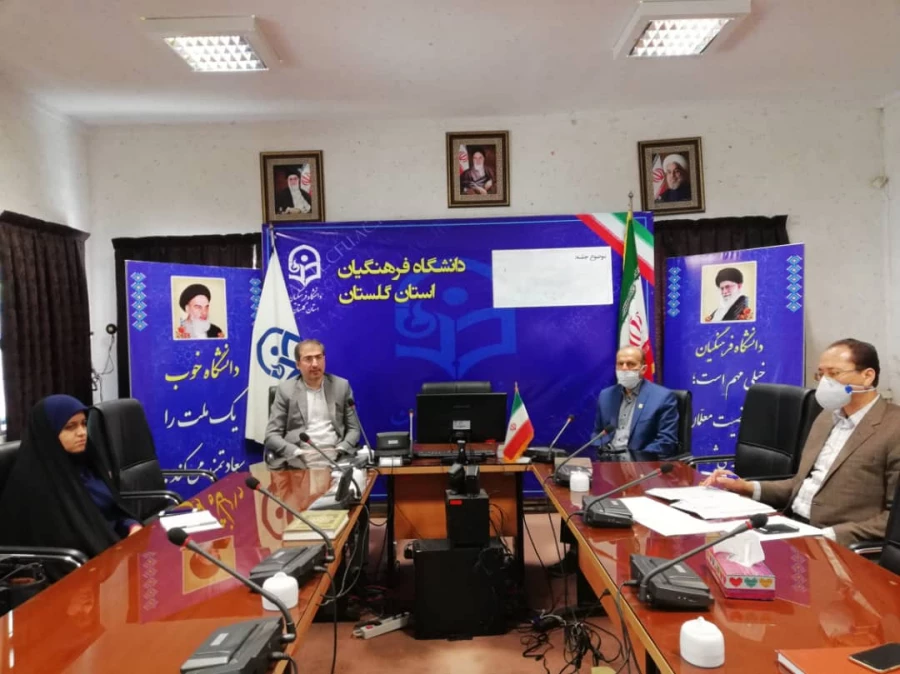 جلسه ساماندهی مهارت آموزان ماده 28 سال 98 5